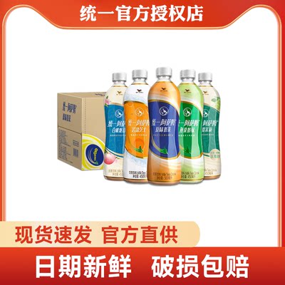 统一阿萨姆奶茶500ml*15瓶