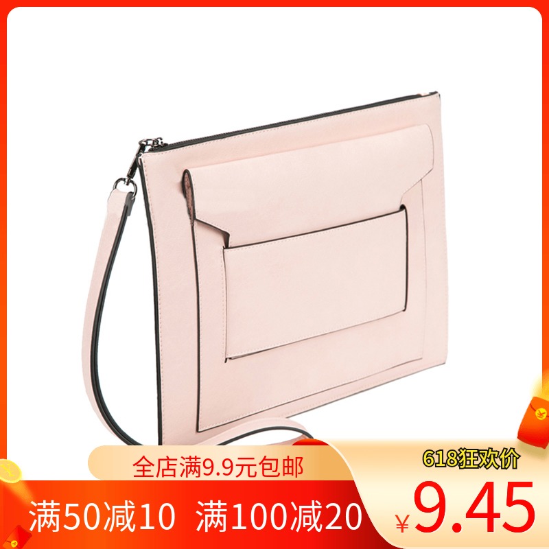 无匠 女士手拿包文件袋图纸纸型纸样diy手工皮具设计版型图纸模板