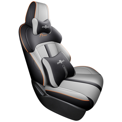 22-23款长安欧尚X7PLUS四季座垫