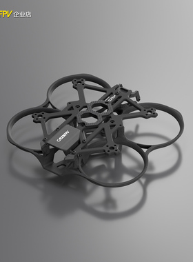 CADDXFPV Gofilm 20 2寸高清FPV穿越机配件