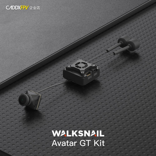 CaddxFPV卡德高清图传蜗牛Avatar GT 2W高功率远航航模FPV穿越机