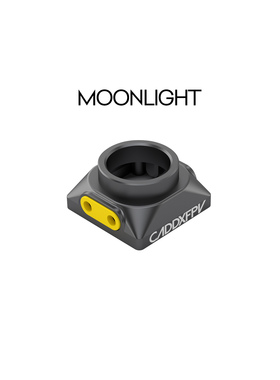 CADDXFPV穿越机相机平头哥/星云/蚂蚁/Avatar/Moonlight外壳