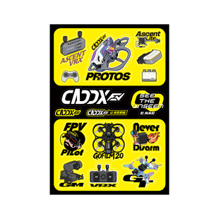 CADDX新贴纸周边fpv穿越机无人机rc车航模
