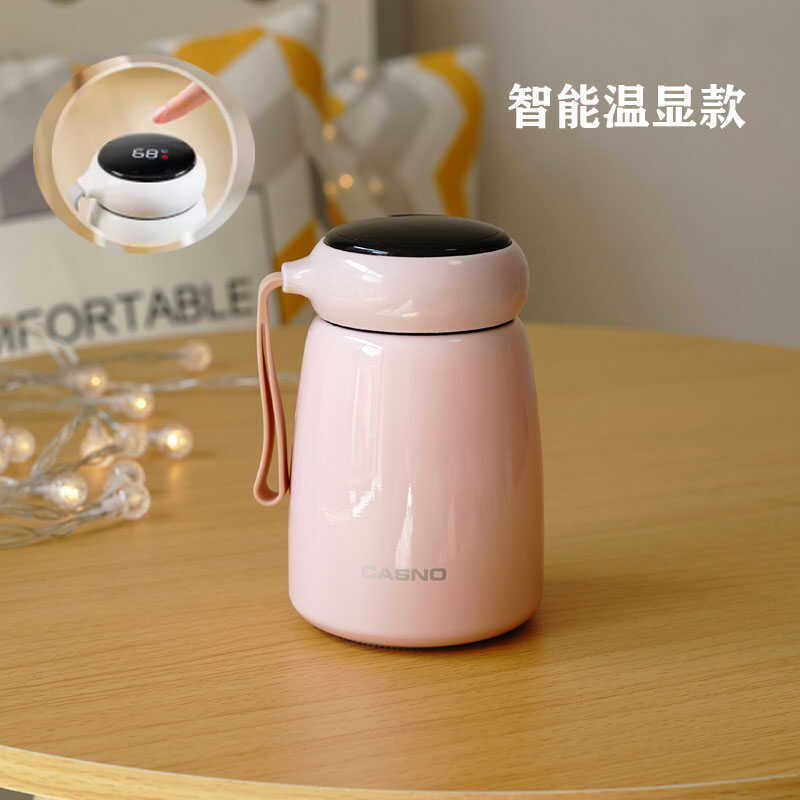 智能温显保温杯小容量可爱