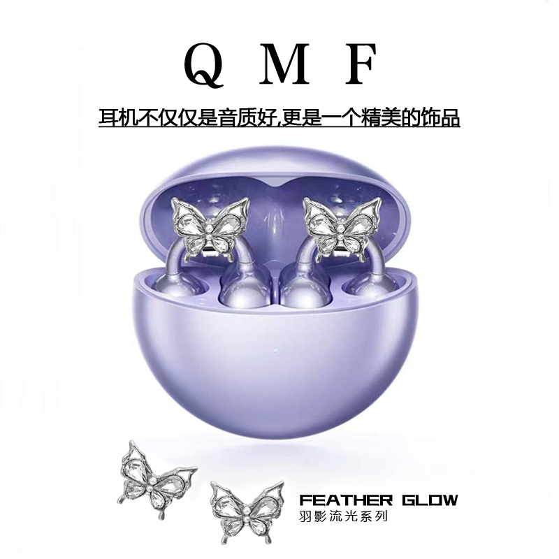 新款无线蓝牙耳机耳夹式蝴蝶结