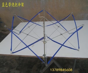 [包邮家用手摇绕线缠线卷线机器配套伞架线撑子毛线编织工具放线架]
