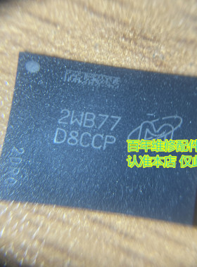 D8CCP D8CSR D8DQK D8BLT 骁龙8 Gen3CPU 运存8G 12G 16G 24G上盖