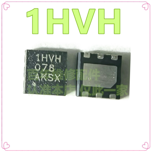 IPAD2021A2377电源ic343S00388