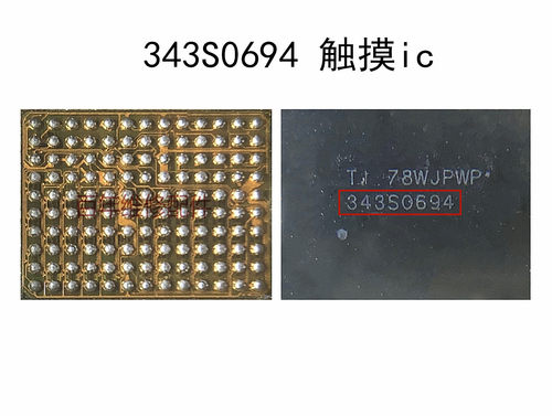 5代触摸IC黑白电源343S0694