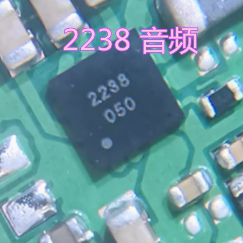 畅玩30Plus铃声ICSIA8152电源