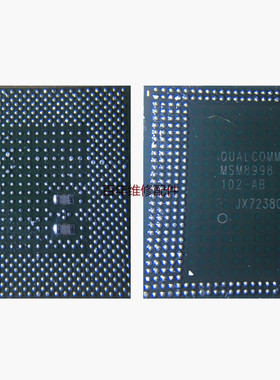 骁龙835处理器CPU MSM8998 102-AB MSM8998 302-AB SDM450 B01 AA