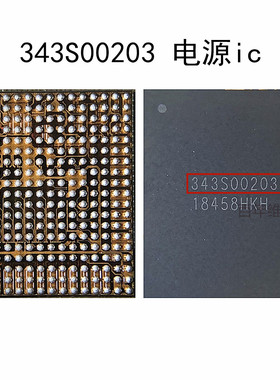 IPAD2017 2018电源ICA1893电源IC 343S00203 343S00144 343S00206