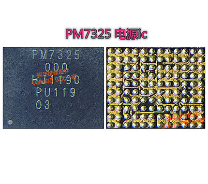 荣耀50 电源ic PM7325B PM7350 C MT6315 SDR735中频 WCN6750