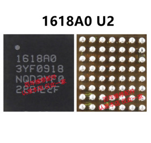 11 13 14 12pm充电ic SN2611A0 1612A1 1614A1 1616A0 1618A0 U2