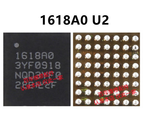 适用苹果充电icSN2611A01612A1