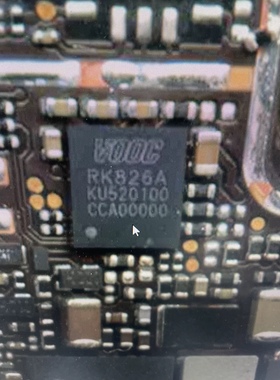 荣耀x10max 一加8t 充电ic RK826A OPPD3480