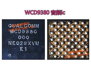 黑鲨3 Reno6电源ic MAX77932B WCD9380 音频ic PM3003A RZR充电ic