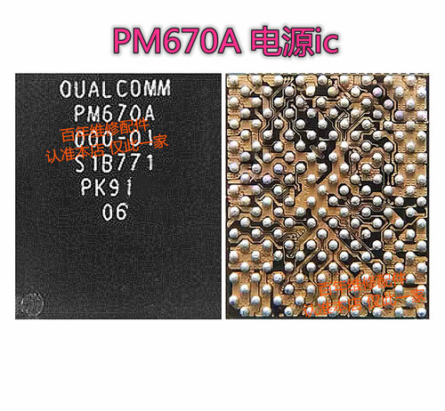 电源R17PMI632502902802PM660