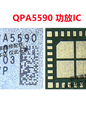 VIVOX60S5815信号供电IC