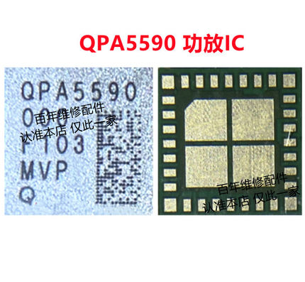适用VIVOX60 S5815 信号供电IC 3155 显示IC VC7530 QPA5590 功放