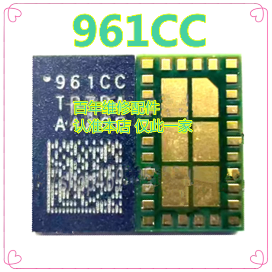 适用VIVO Y35 功放 S55217 9961F 961CC 6881B Q03P 3U 信号功放