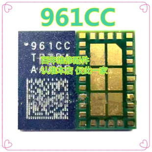 MT6379P电源IC 8681照相 961CC 5N5H天线开关 SIA8150 SC8577充电