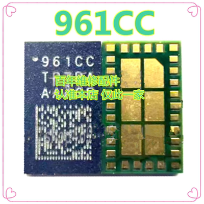 MT6379P电源IC8681照相961CC
