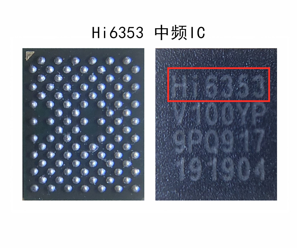 适用华为荣耀电源BQ25601充电