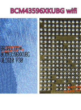 适用华为P10 BCM43596XKUBG 模块 BCM4356GKUBG 2093 4358X3KUBG
