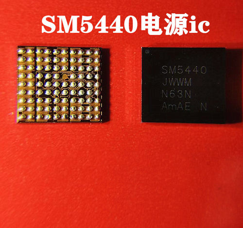 SM5011ASM5450充电电源SM5305