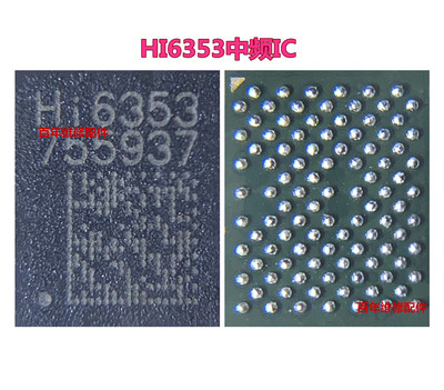 适用电源Hi6555华为nova5i