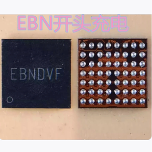 YG4CSP72快充IC 58269功放 MATE50PRO/BWL88/488AUK无线充 EB开头