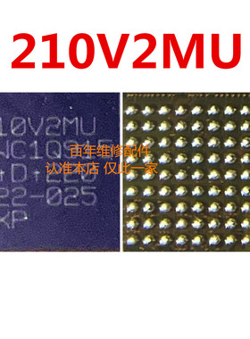 适用苹果12mini 13pro max NFC移动ic 211VB111 210VB114 210V2MU