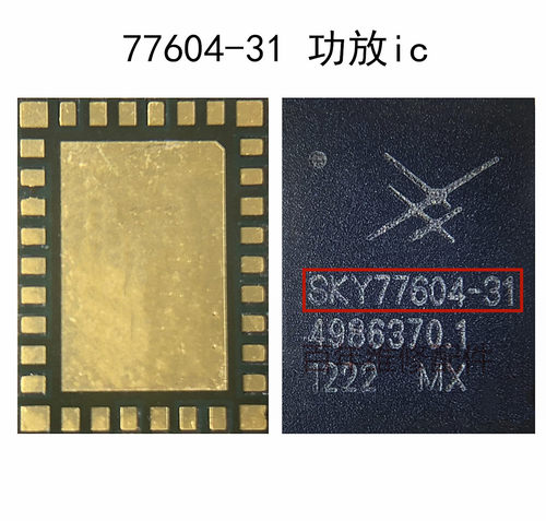 小米57764777604手机芯片电源