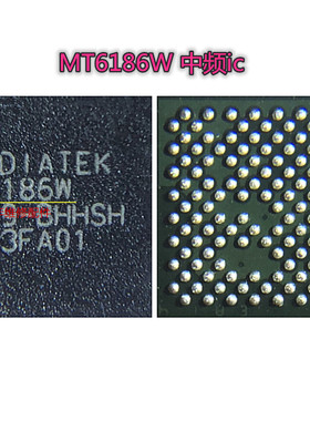 适用华为MATE30 PRO中频IC HI6365中频IC MT30 MT6186MV 6185MW