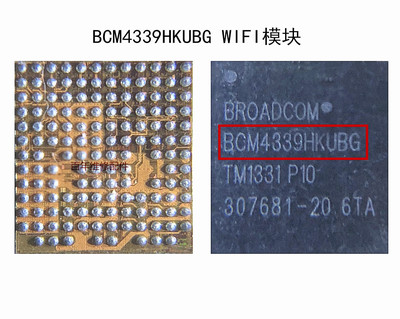 适用三星平板P600P601wifi模块