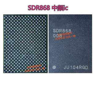 适用于VIVO X60中频IC SDR735 SDR868 WCN6851 3988wifi PM8008