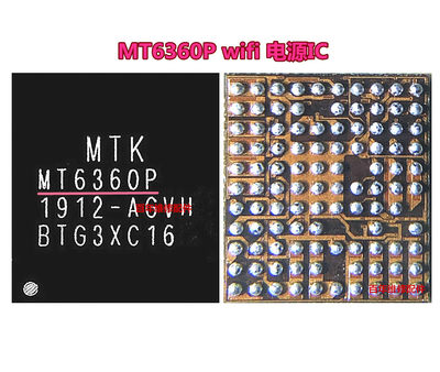 电源OPPORENOwifiICMT6360P