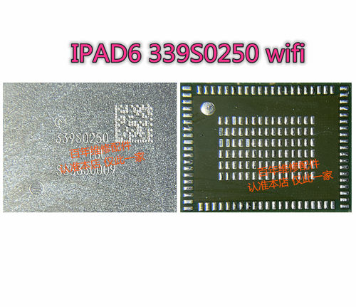 ipad5/6MINI2/3迷你4WIFI