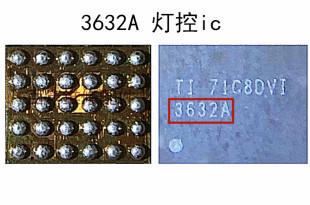 G7508Q 适用于三星J7008充电IC S2DOS04 G7200 98611 3632A灯控IC