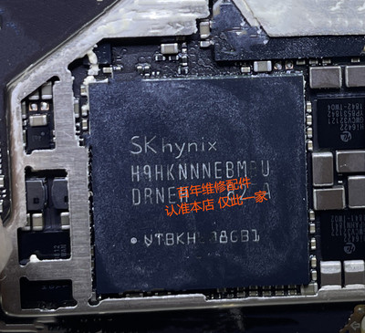 电源P40mate20Pro运存上盖