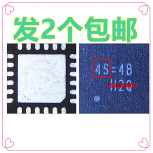 BQ24196 24296M BQ25601 BQ25601D BQ25890 25910充电4S 8P开头8Q