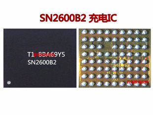 IP11 12PRO XR MAX XS SN2611A0充电IC 1612A1 1614A1 U2 USB IC