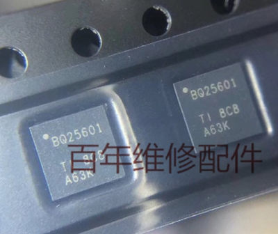 BQ25890BQ25601电源充电ic