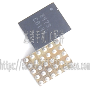 适用于三星P5100充电IC N8000 W999小电源 347S 1851 1854 1473