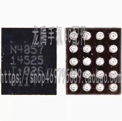 SPU16SPS25SPS26电源IC芯片