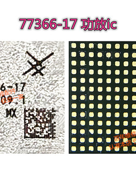 8代 8P功放IC 77366-17 78140-22 77359-8 762-21 3760 S770 P215