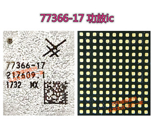 8P功放IC 8代 762 S770 3760 77366 P215 78140 77359