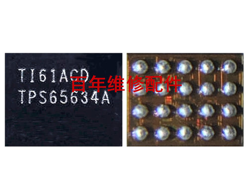 适用小米9黑鲨2灯控IC nova3e红米K20 TPS65634A 65635k 20脚显示 - 封面