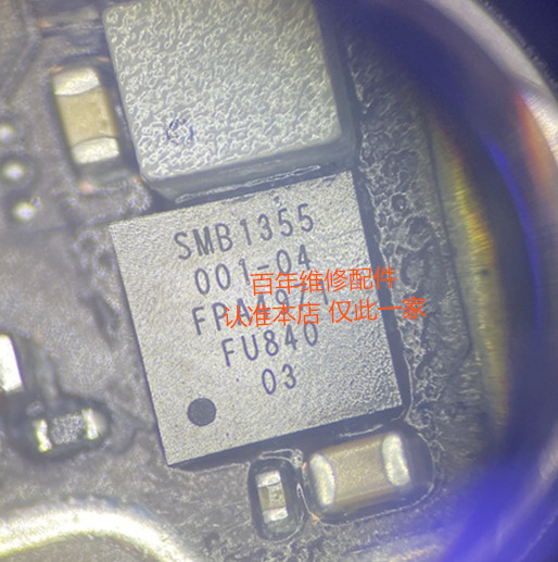 小米8充电HESMB1355电源PF31